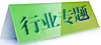 ɱg}